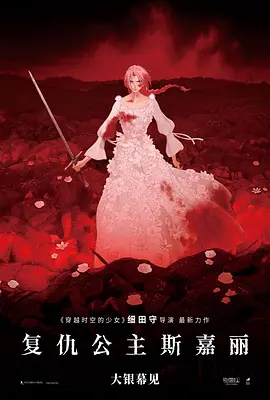九九精品在线播放